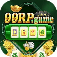 99RP - Kengerian Dalam Kegelapan